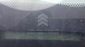 2007 Lexus LS 460 L — VIN on Frame — Photo 3 — Thumbnail