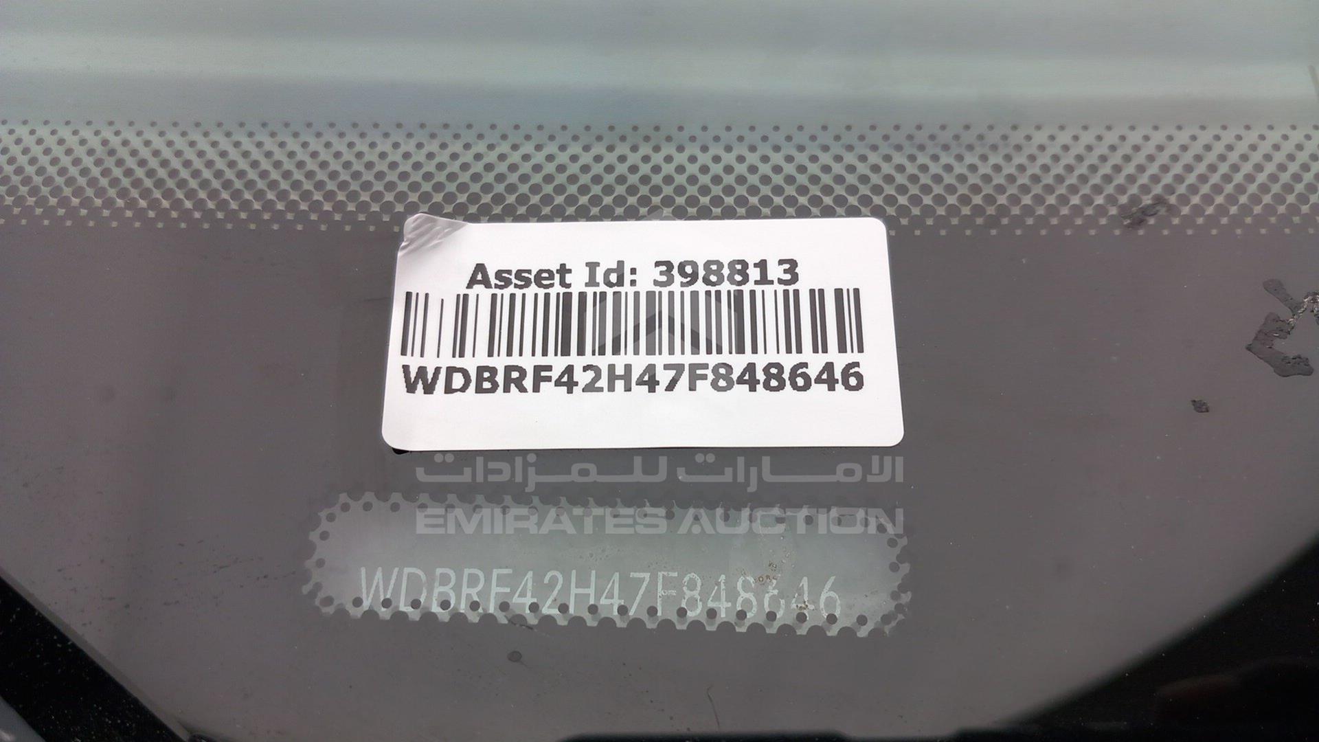 2007 MERCEDES C 200 VIN: WDBRF42H47F848646