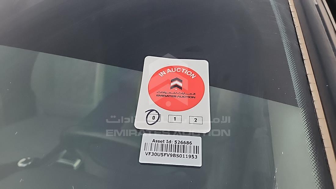 2011 Peugeot 3008 — General — Photo 27