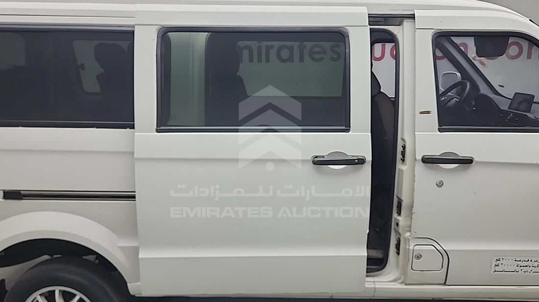 2024 Victory V2 — Rear Right Door — Photo 24