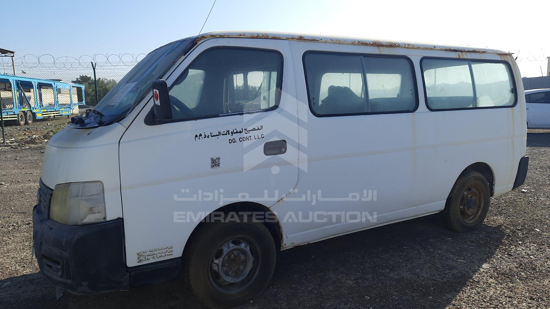 2004 NISSAN URVAN VIN: JN6FE54S84X415999