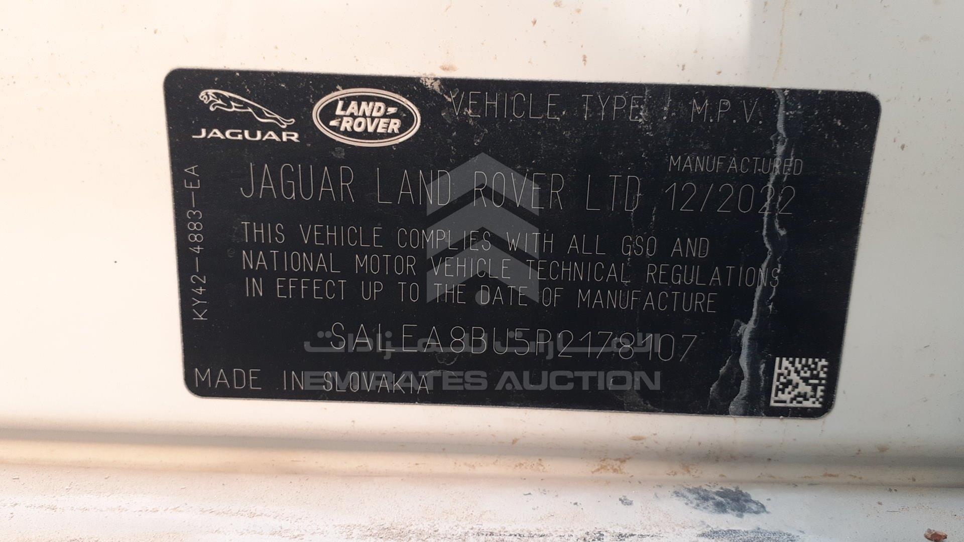 2023 LAND ROVER DEFENDER VIN: SALEA8BU5P2178107
