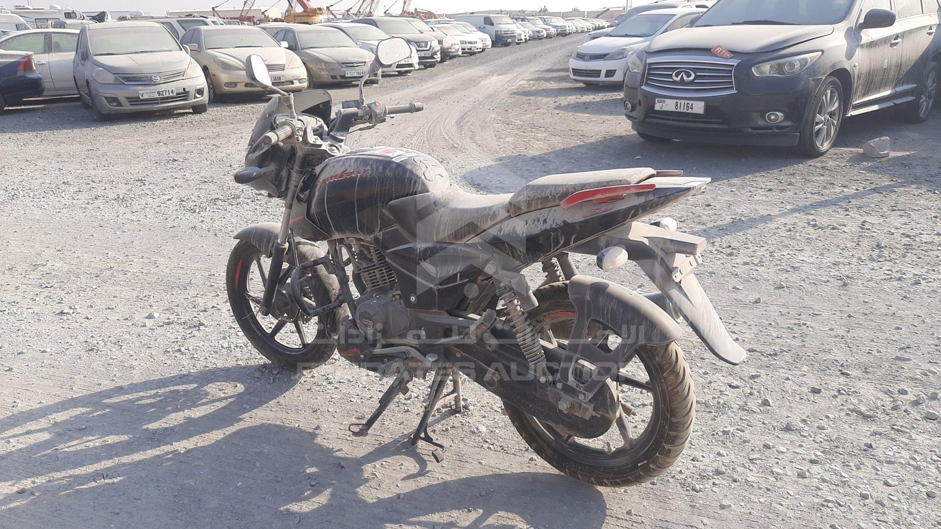 2021 BAJAJ PULSAR VIN: MD2A11CX9MCK05329