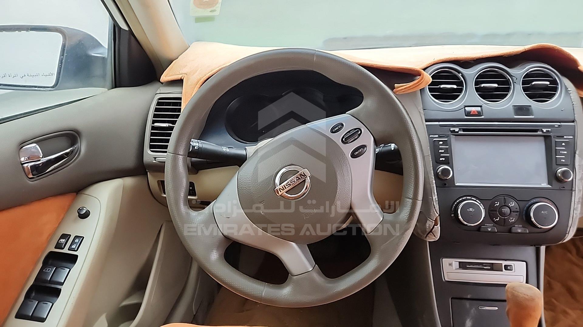 2008 NISSAN ALTIMA VIN: 1N4AL21D28C287544
