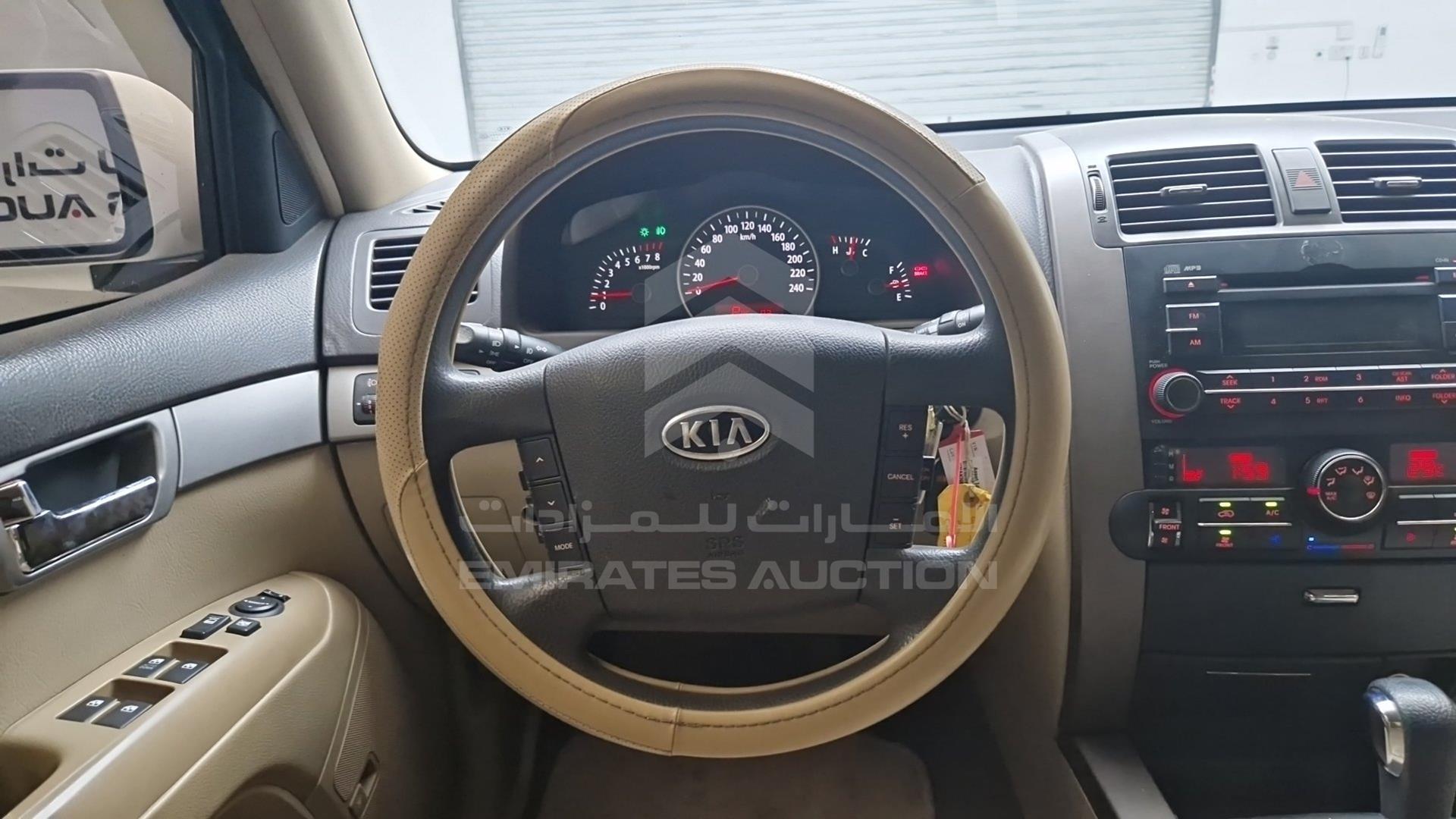 2012 KIA MOHAVE VIN: KNAKN8118C5075467