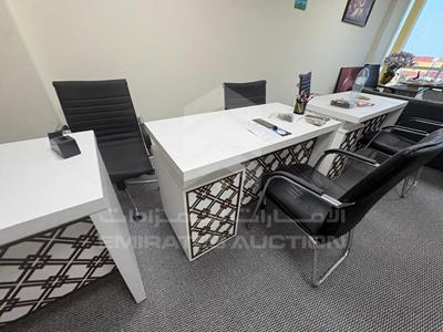 office items - #669252
