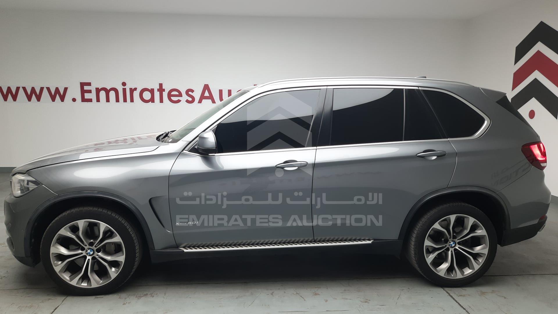 2015 BMW X5 VIN: WBAKR6101F0G97784
