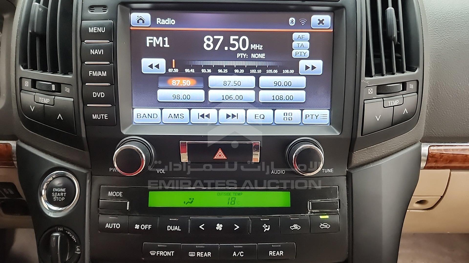 2014 TOYOTA LAND CRUISER VIN: JTMHX09J9E5043076