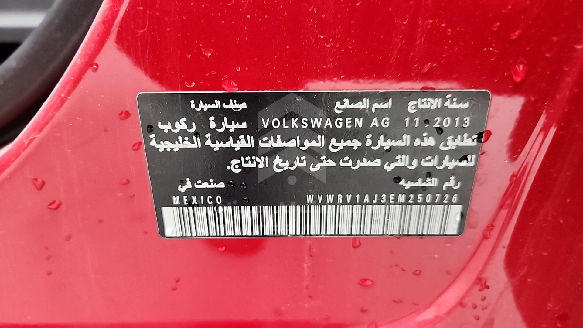 2014 VOLKSWAGEN JETTA VIN: WVWRV1AJ3EM250726