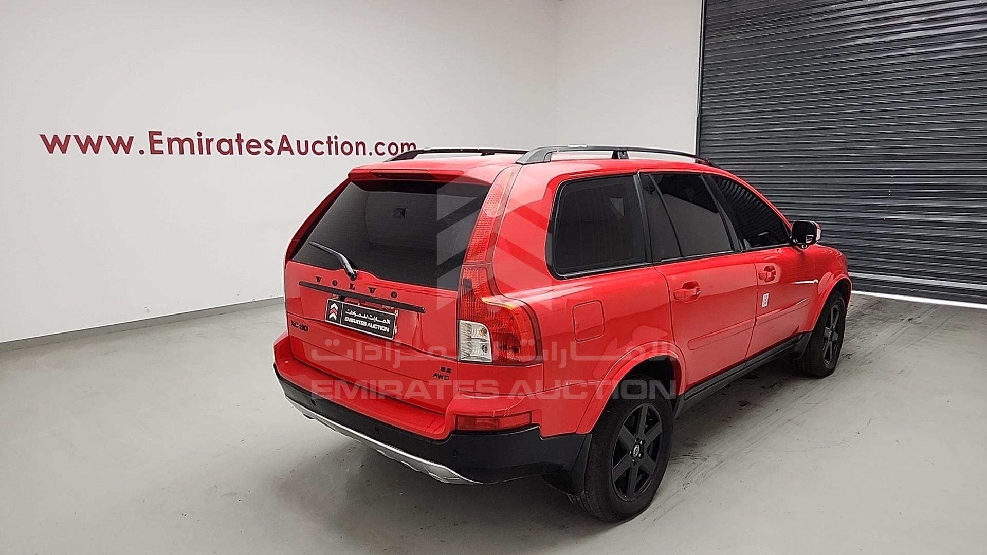 2011 VOLVO XC 90 VIN: YV1CZ9557B1601389