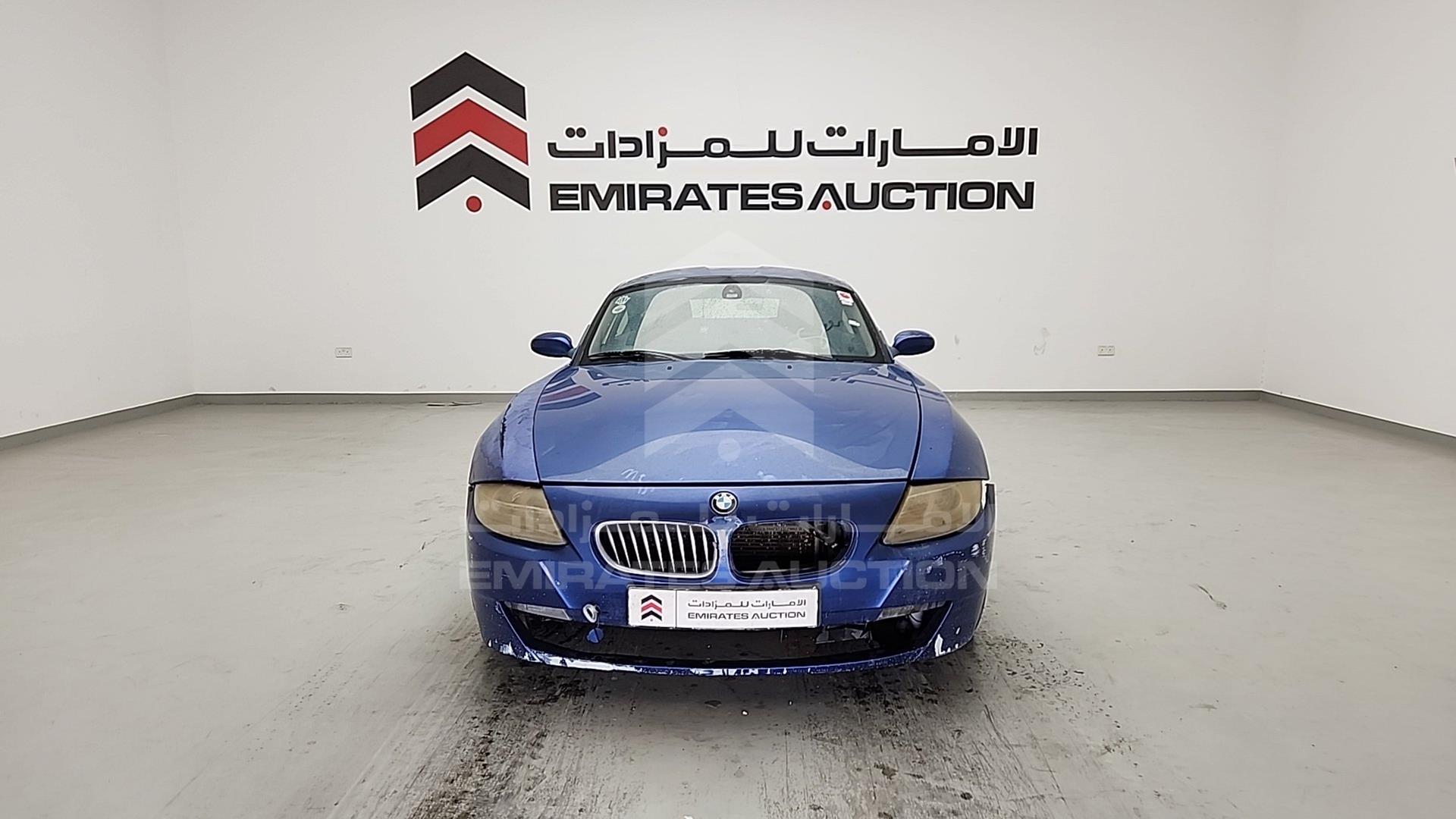 2007 BMW Z4 VIN: WBADU51067LE99171