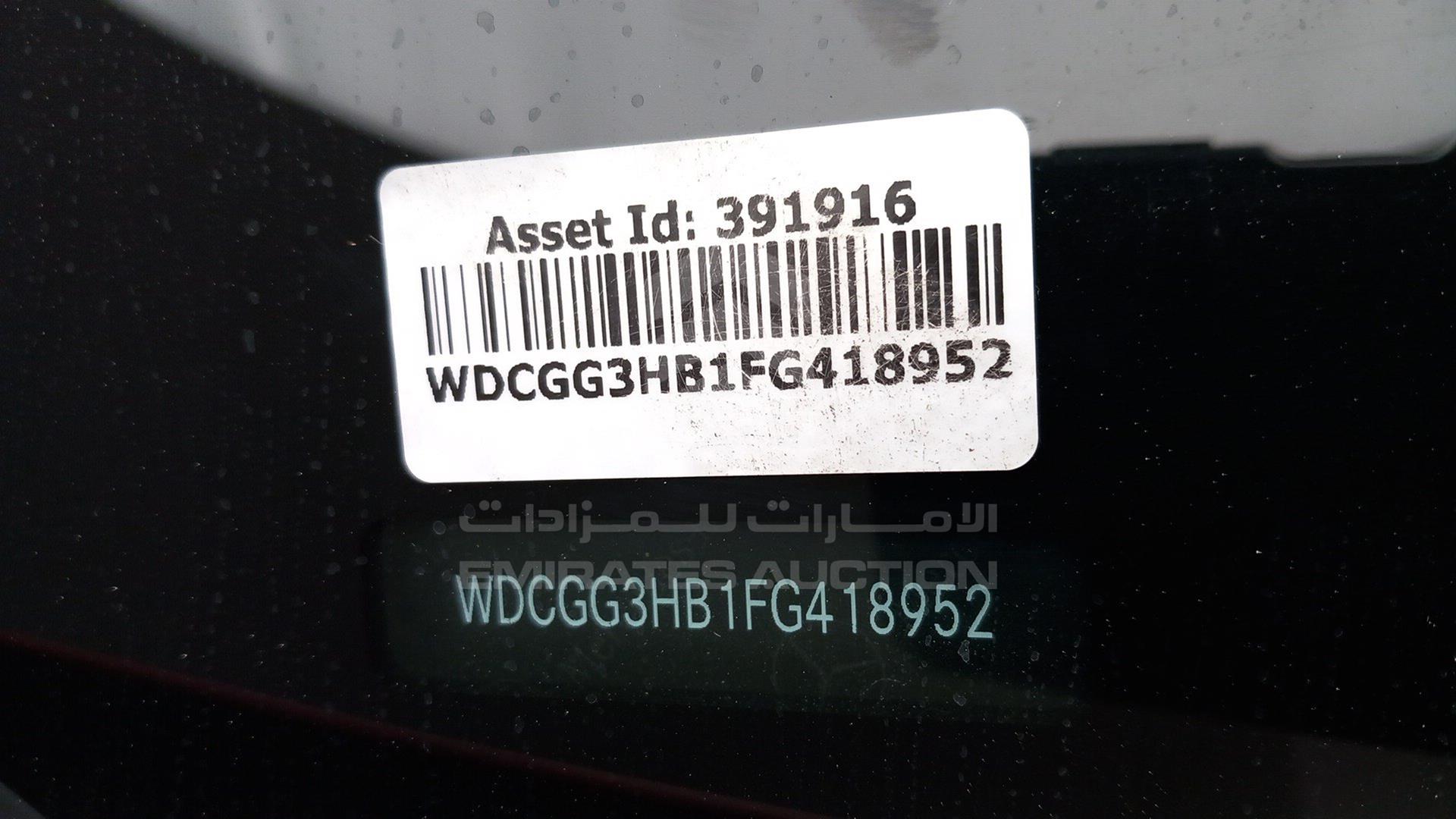 2015 MERCEDES GLK 250 VIN: WDCGG3HB1FG418952