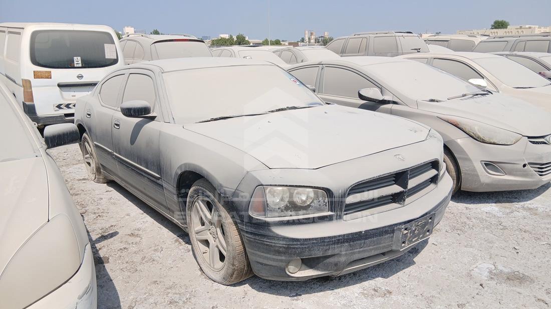 Dodge Charger - Scrap without document — Front Right Angle — Photo 7