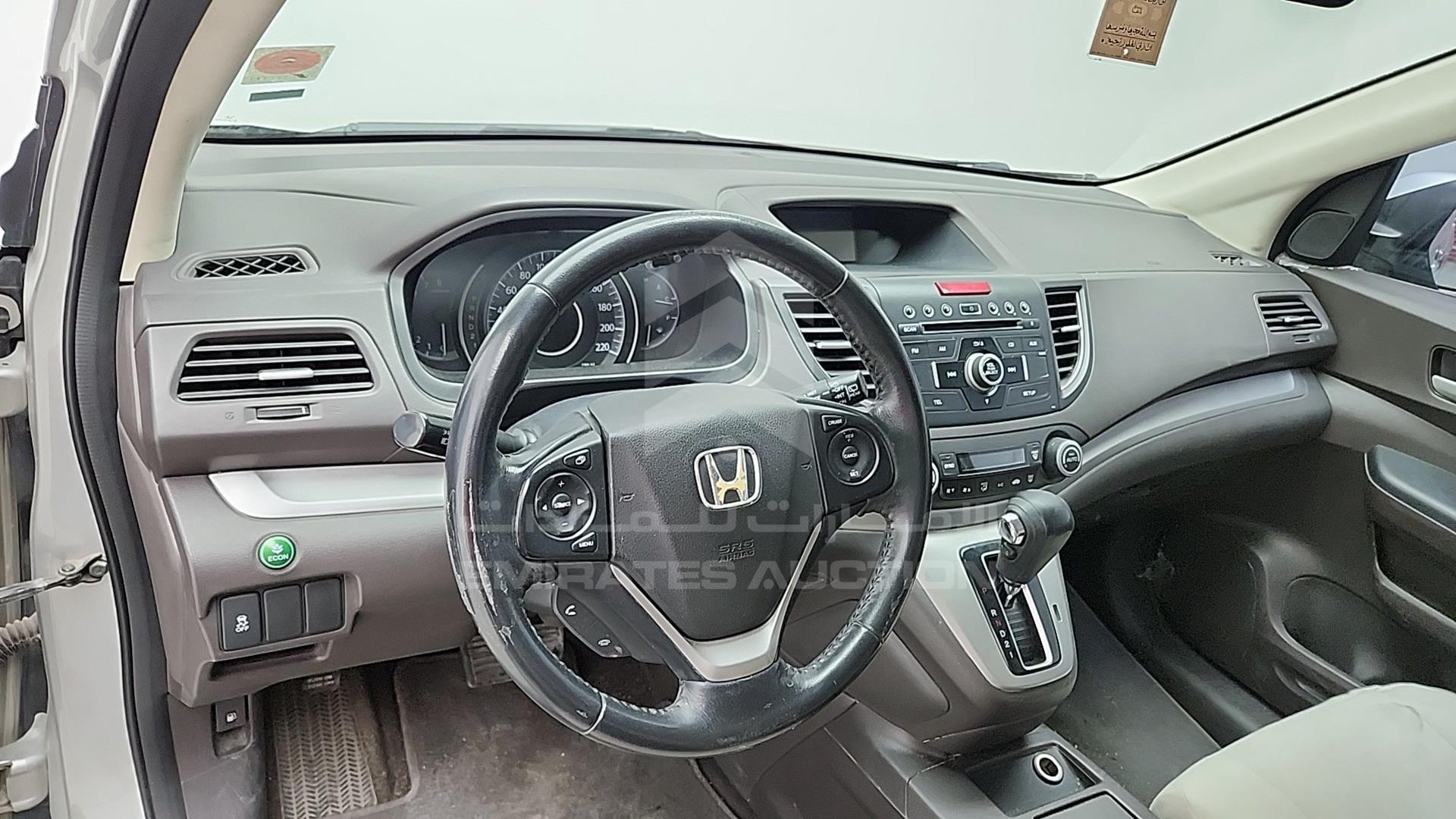 2012 HONDA CRV VIN: 5J6RM4857CL703255