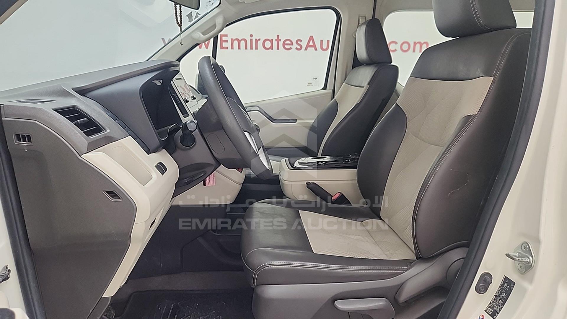 2020 TOYOTA HIACE VIN: JTFJM9CP2L6001181