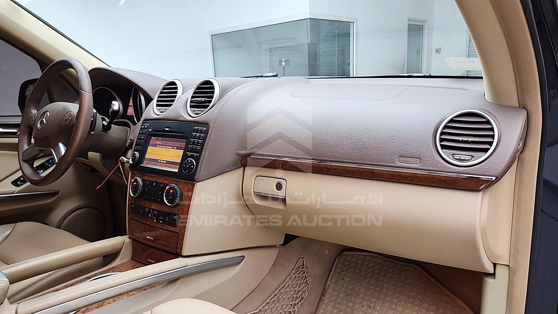 2009 MERCEDES GL 450 VIN: 4JGBF71E79A450712