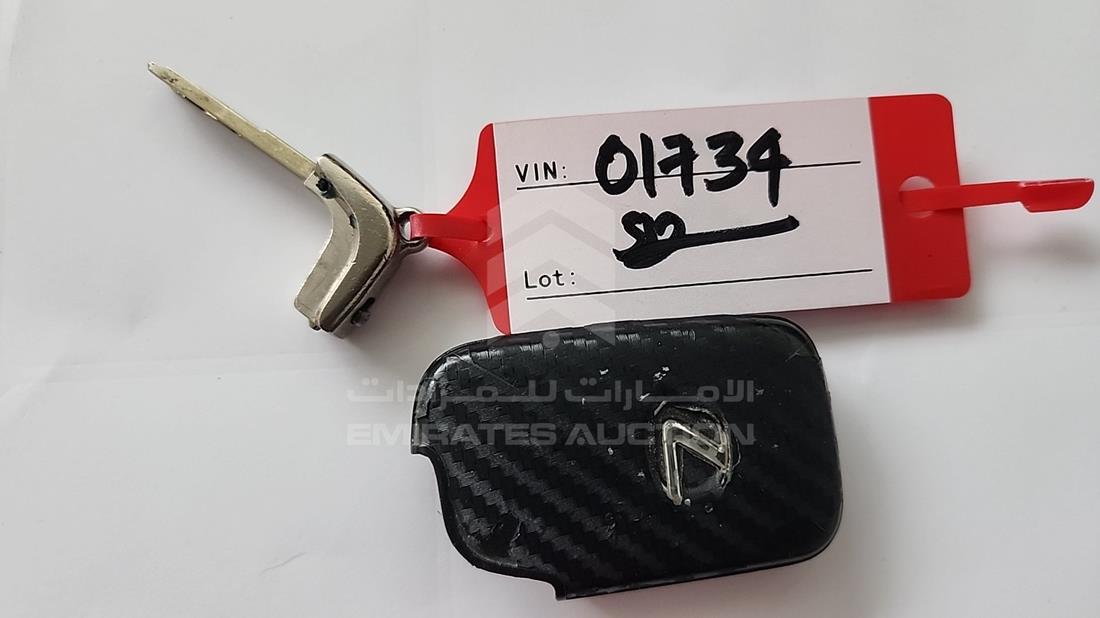 2010 Lexus IS 350 — Keys — Photo 6