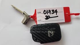 2010 Lexus IS 350 — Keys — Photo 6 — Thumbnail