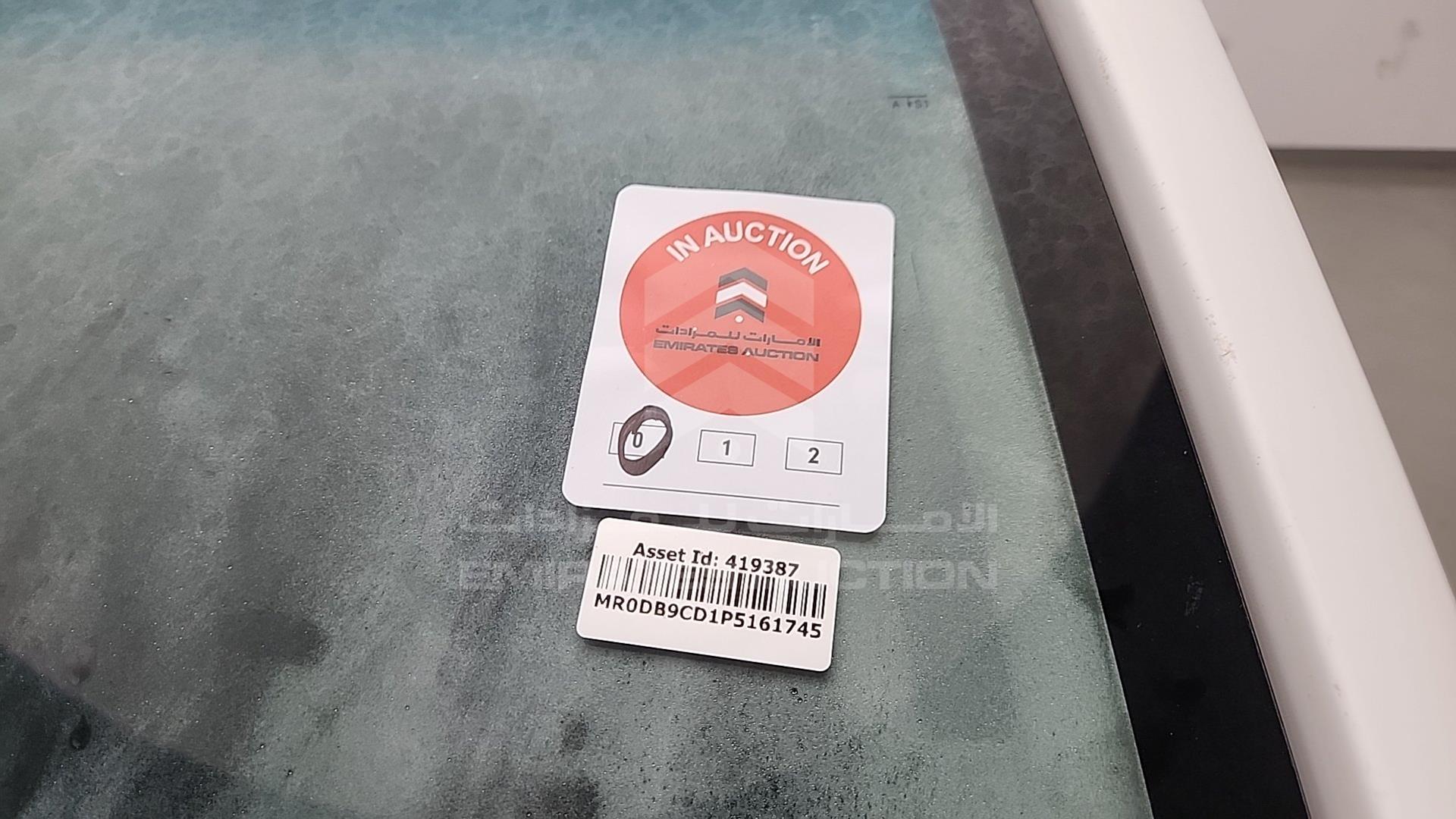 2023 TOYOTA HILUX VIN: MR0DB9CD1P5161745