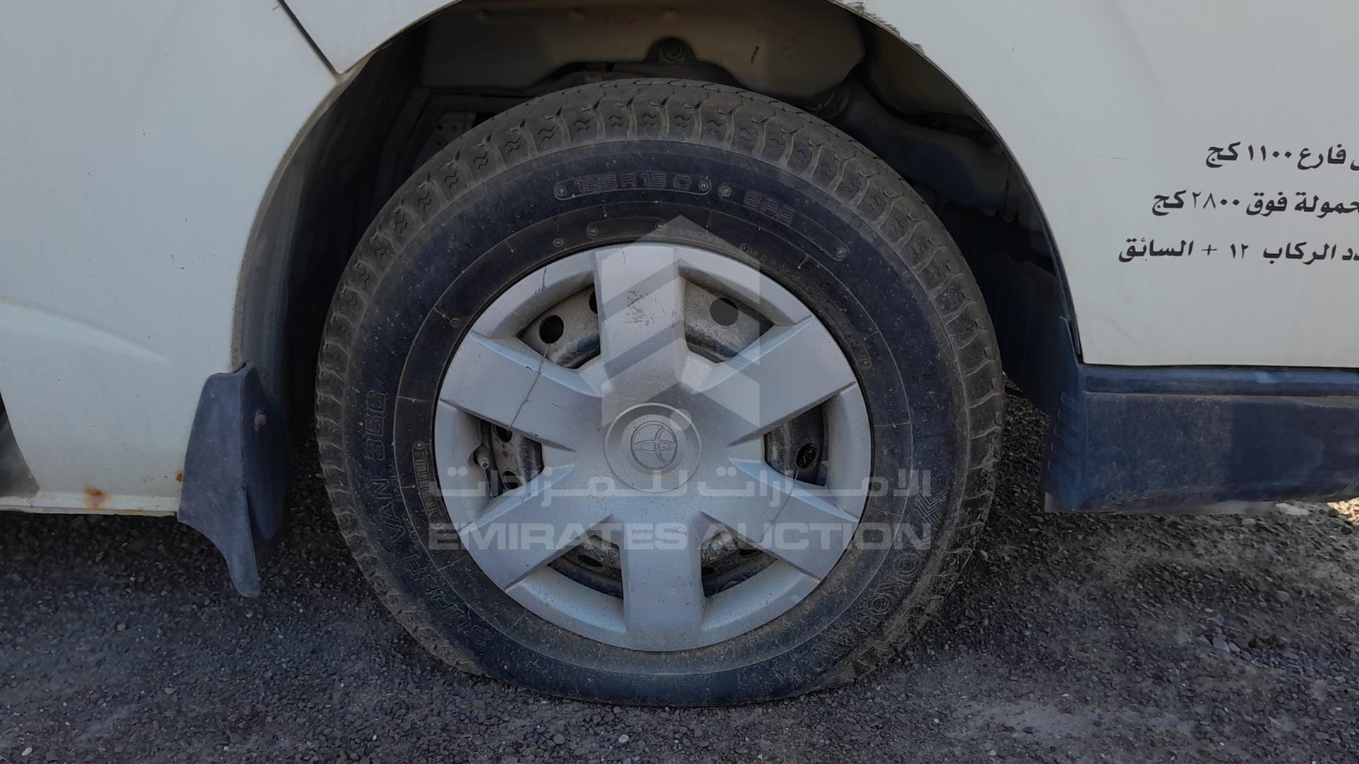 2009 TOYOTA HIACE VIN: JTGJX02P790025195