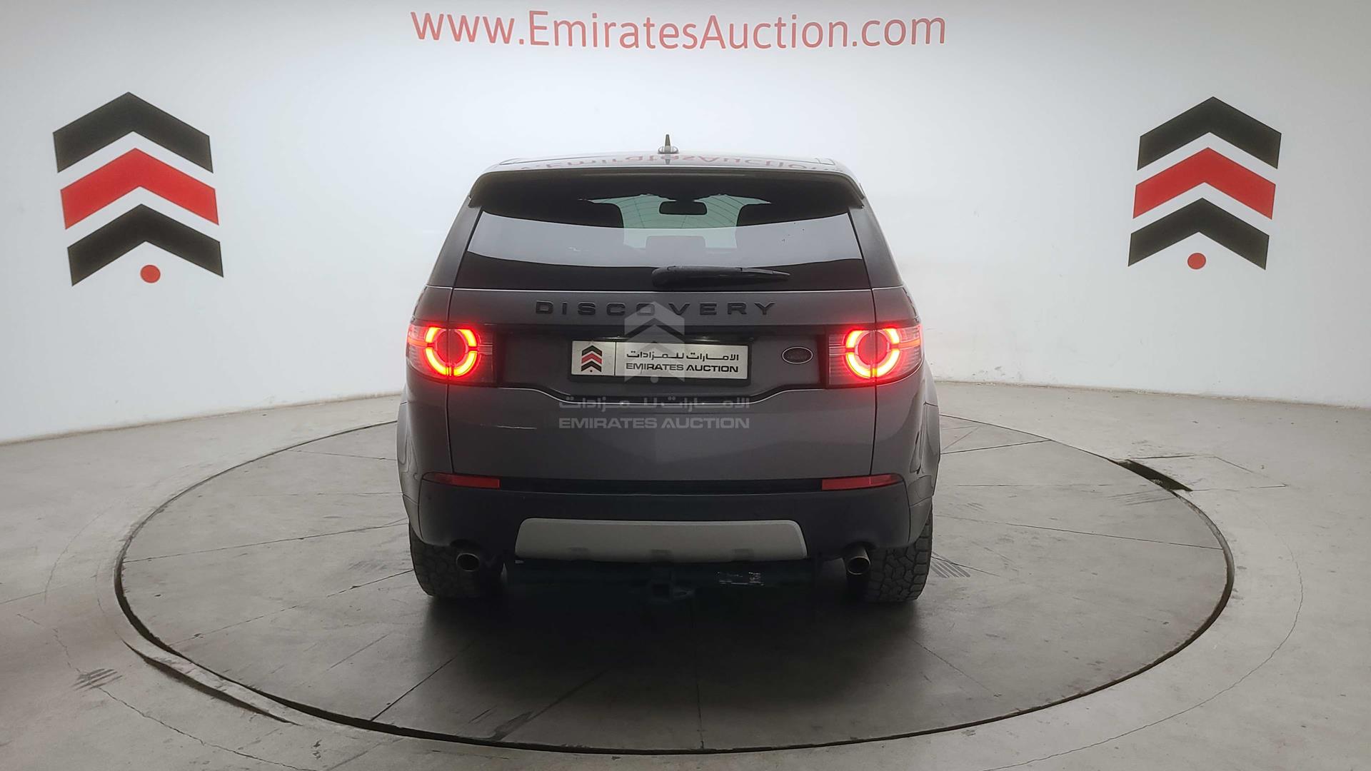 2016 LAND ROVER DISCOVERY VIN: SALCR2BG0GH593484