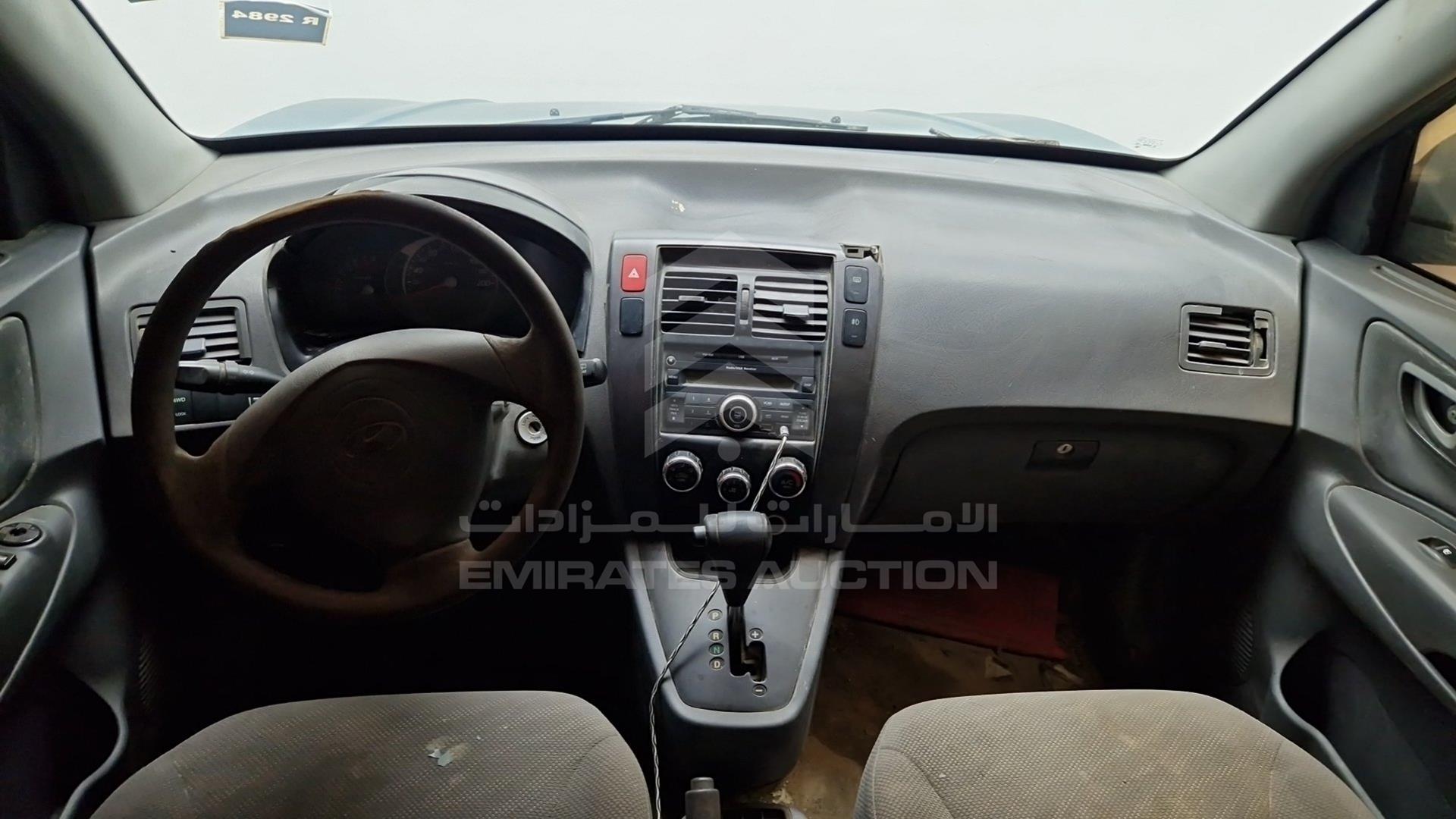 2005 HYUNDAI TUCSON VIN: KMHJM81B05U063764