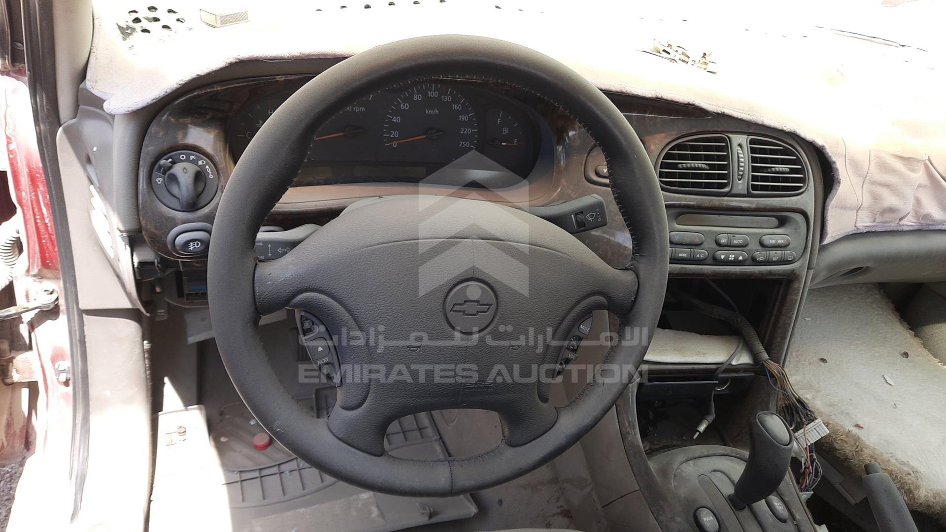 2001 CHEVROLET CAPRICE VIN: 6G1HL52F41L671854
