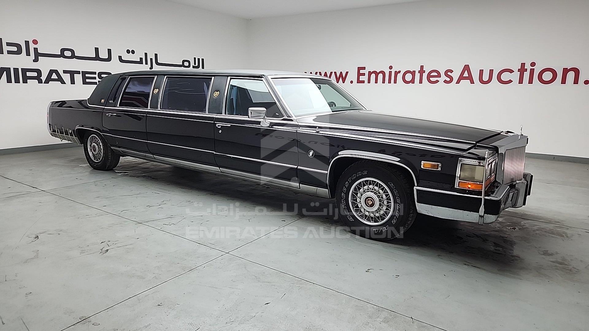 1992 CADILLAC BROUGHAM VIN: 1G6DW5473NR704705