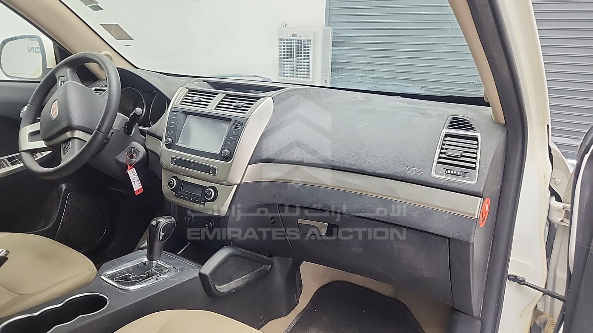2015 GEELY EMGRAND 7 VIN: LB37762Z2FC230676