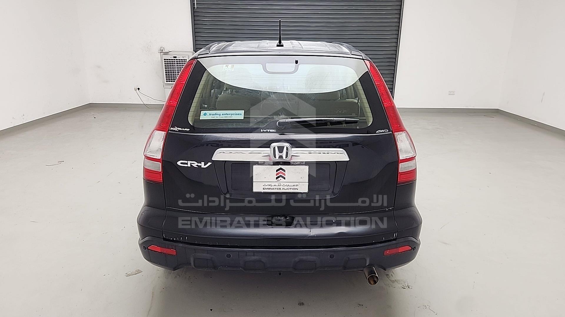 2009 HONDA CRV VIN: JHLRE48539C400603