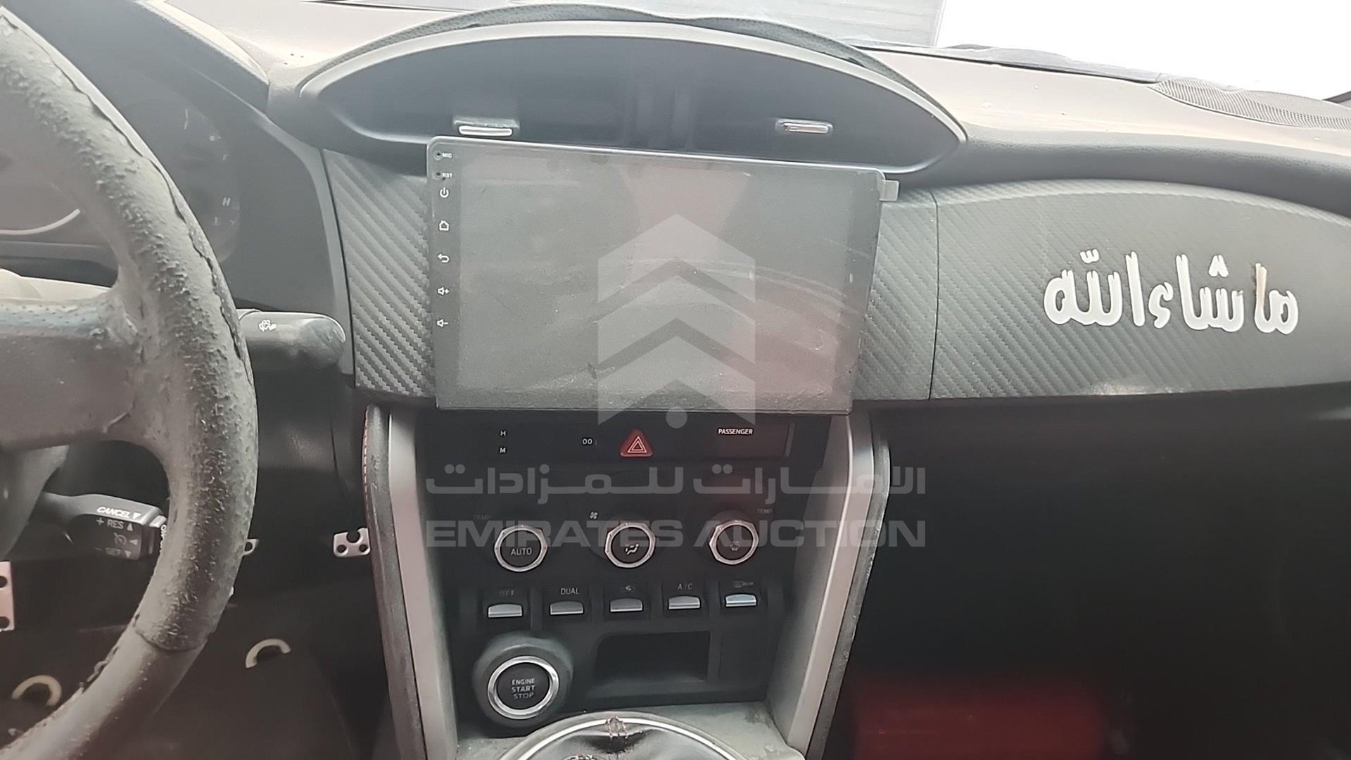 2015 TOYOTA 86 VIN: JF1ZN12A0FG019500