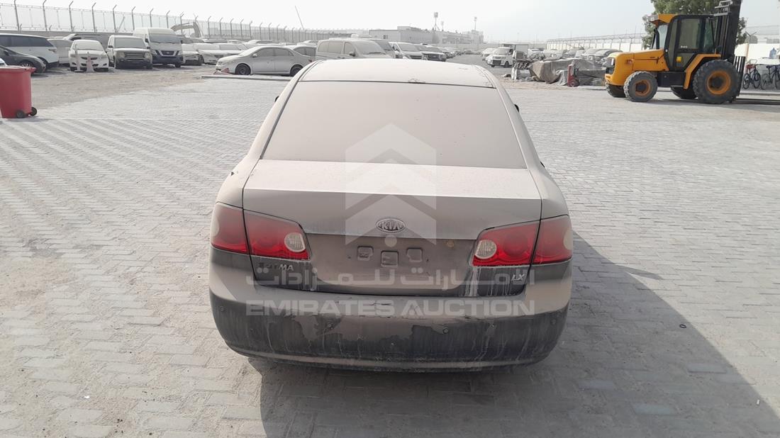 2006 Kia Optima — Rear View — Photo 8