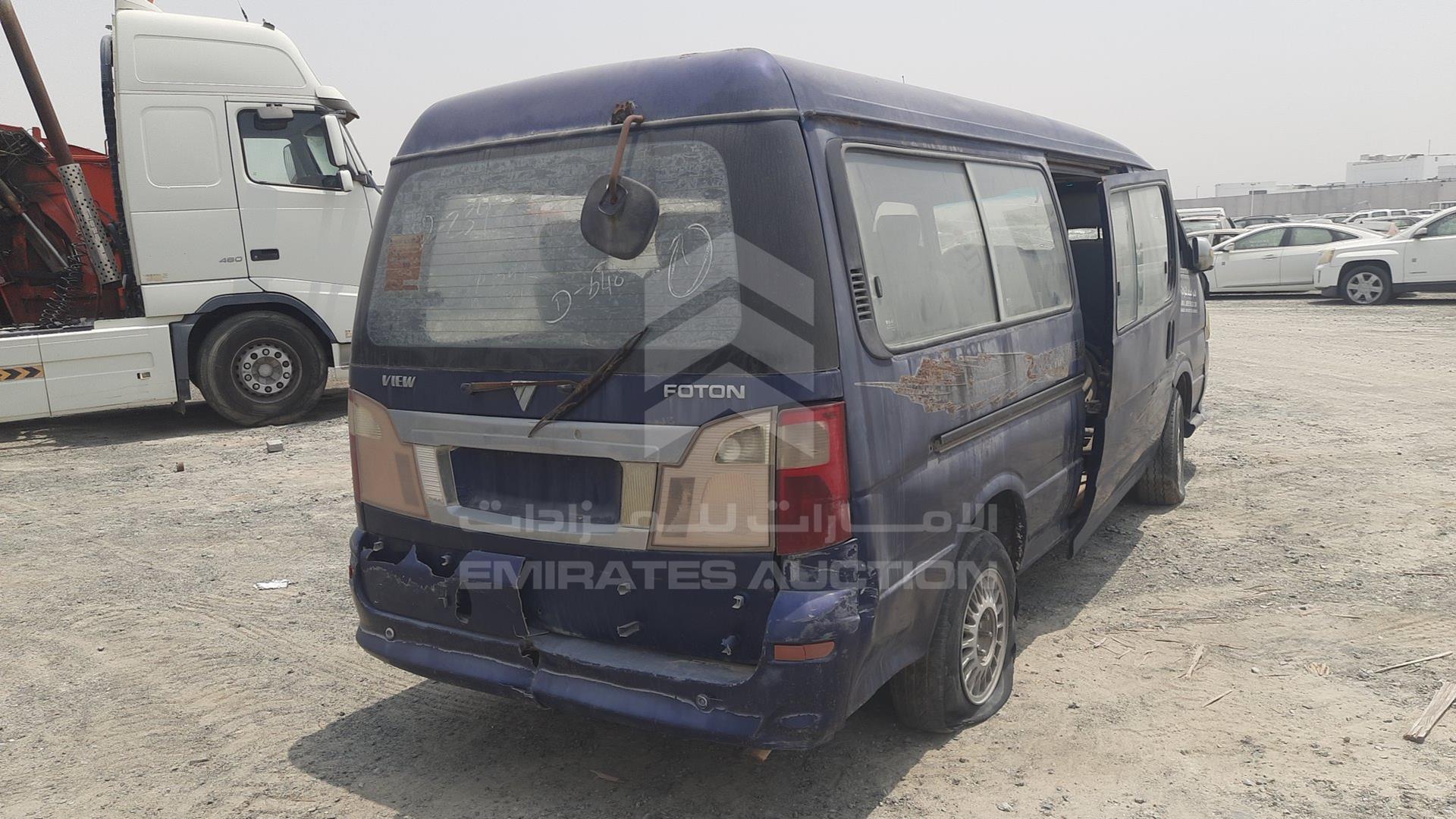 2010 FOTON VIEW VIN: LVCB1DWA7AB030954