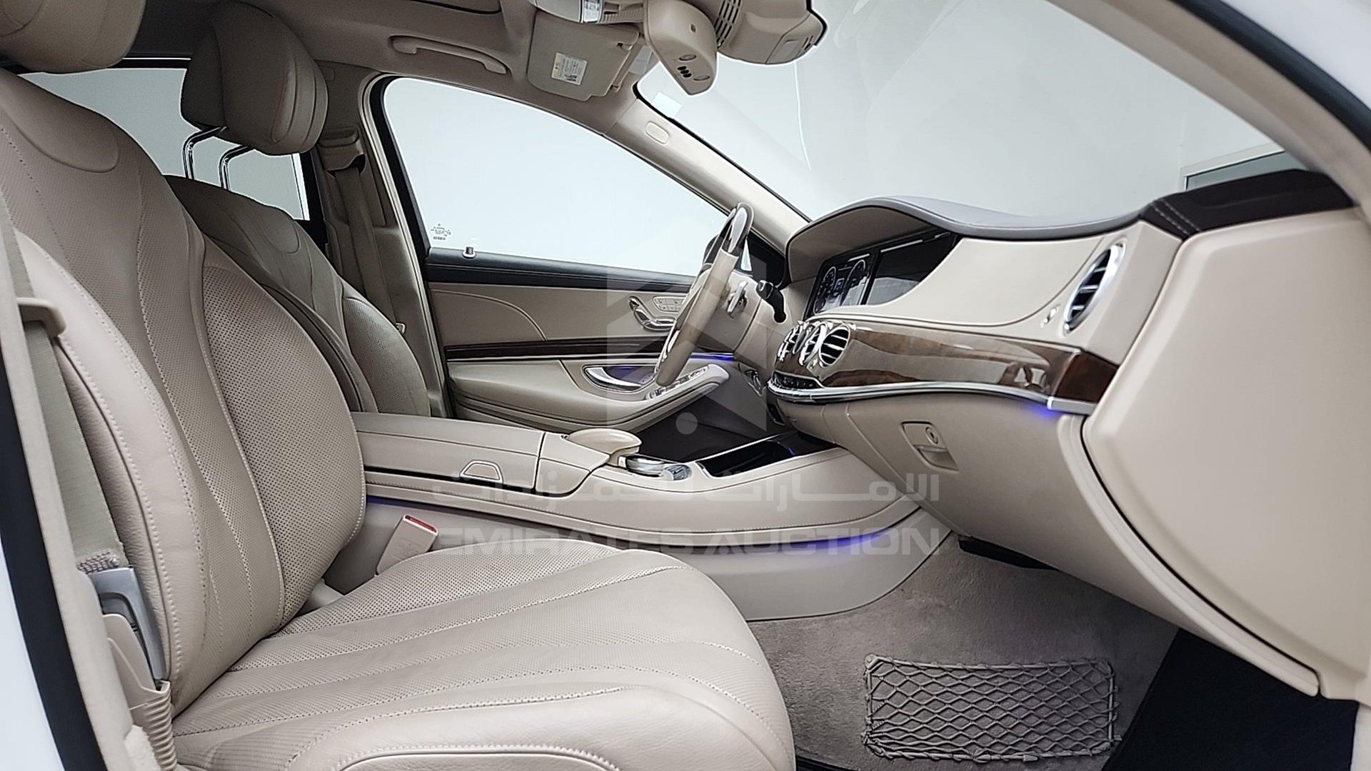 2014 MERCEDES S 550 VIN: WDDUG8FB3EA043839