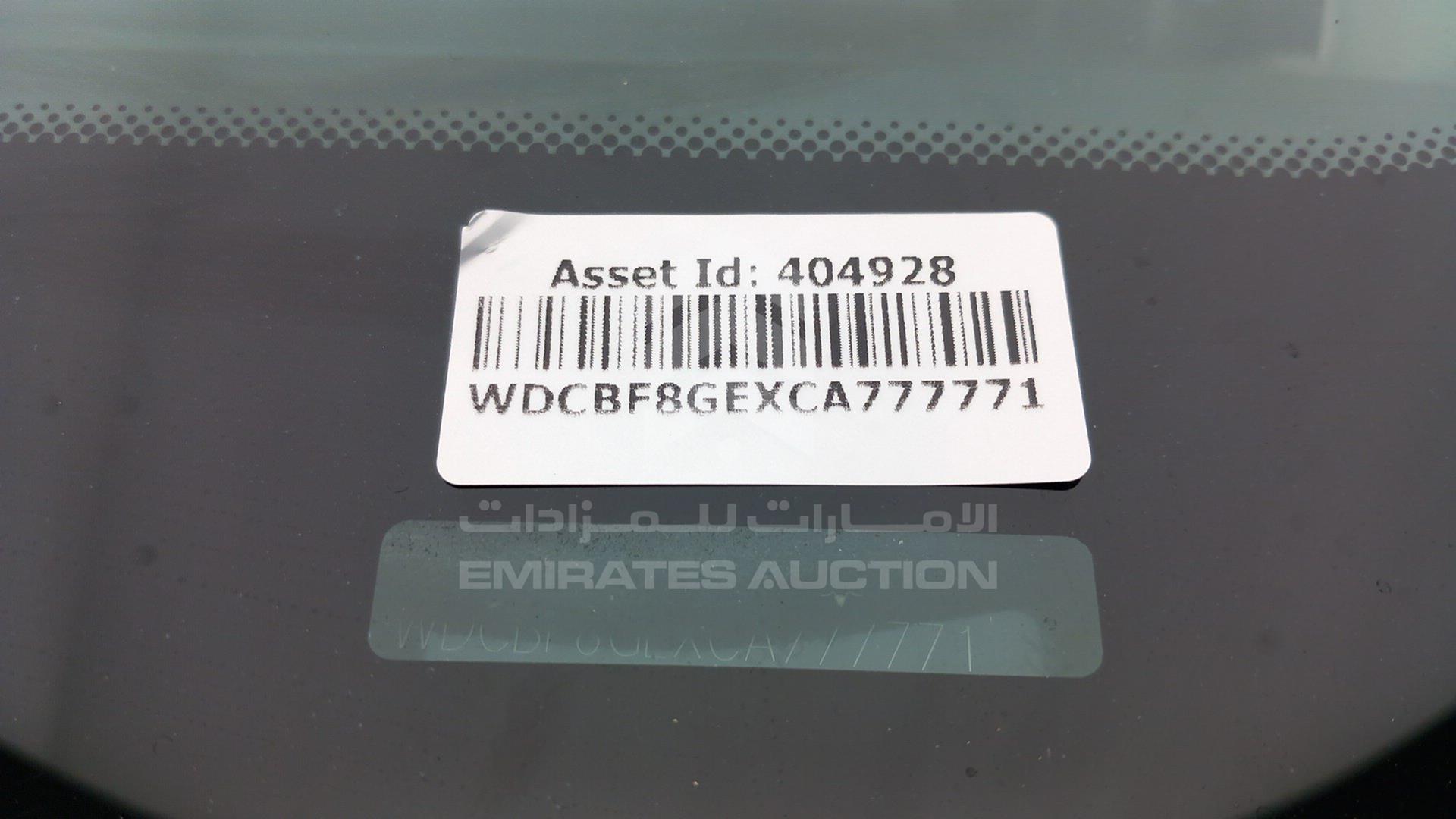 2012 MERCEDES GL 500 VIN: WDCBF8GEXCA777771