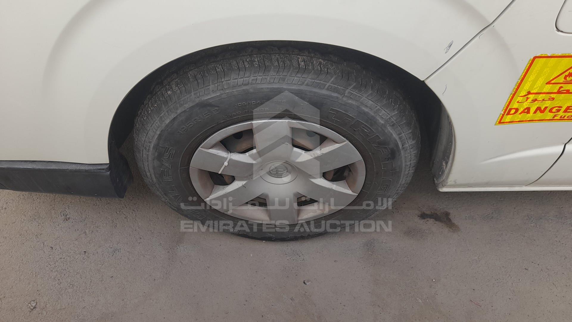 2016 TOYOTA HIACE VIN: JTFHX02P3G0105867