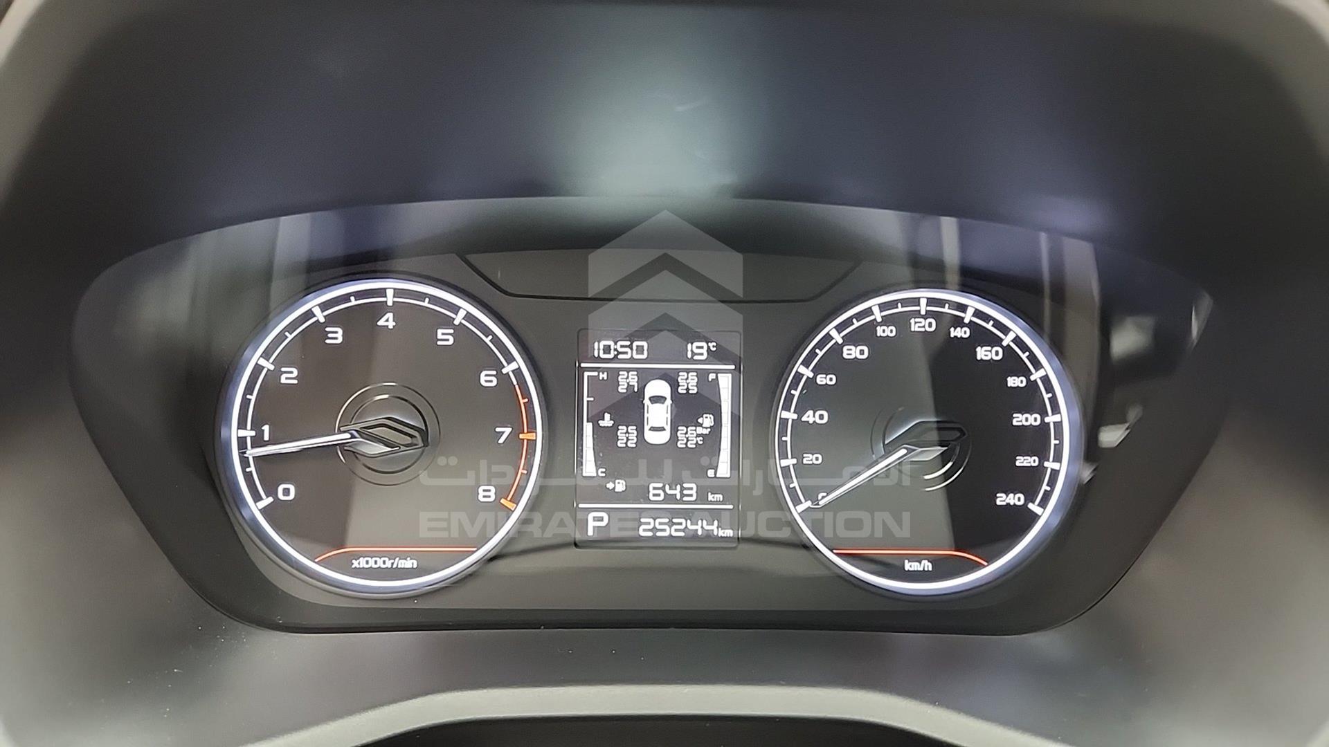 2024 GEELY EMGRAND VIN: LB3F31S24RG016802