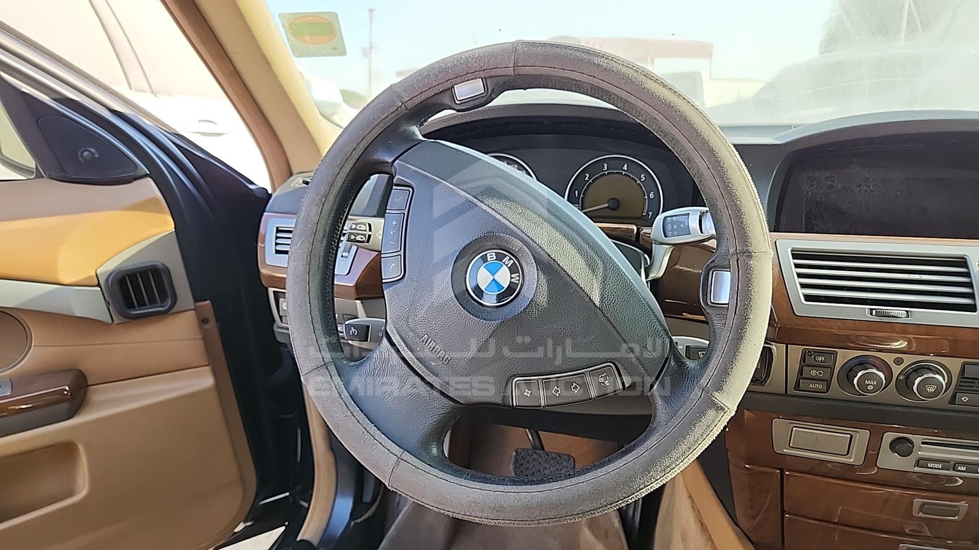 2006 BMW 750 VIN: WBAHN81016DT17348
