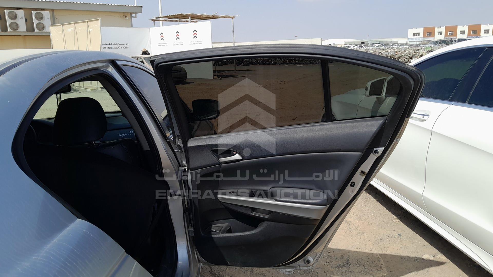 2011 HONDA ACCORD VIN: JHMCP2670BC201388