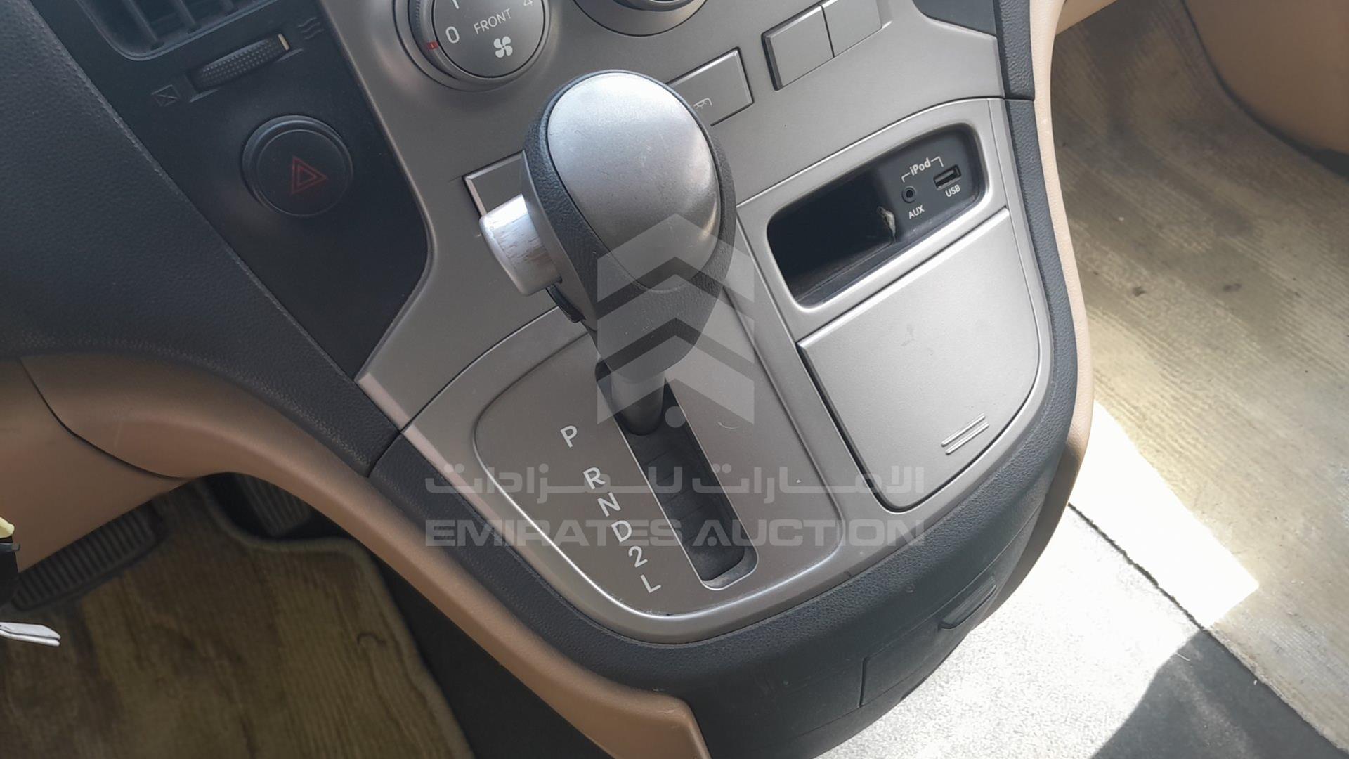 0 HYUNDAI H1 VIN: KMHWH81RXCU454375