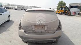 2007 Nissan Murano — Rear View — Photo 5 — Thumbnail