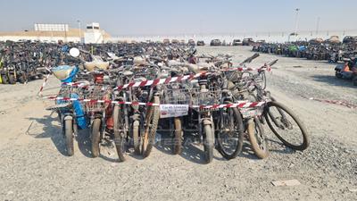  20 Electric Bikes