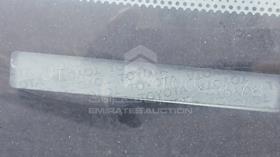 2001 Toyota Corolla — VIN on Frame — Photo 4 — Thumbnail