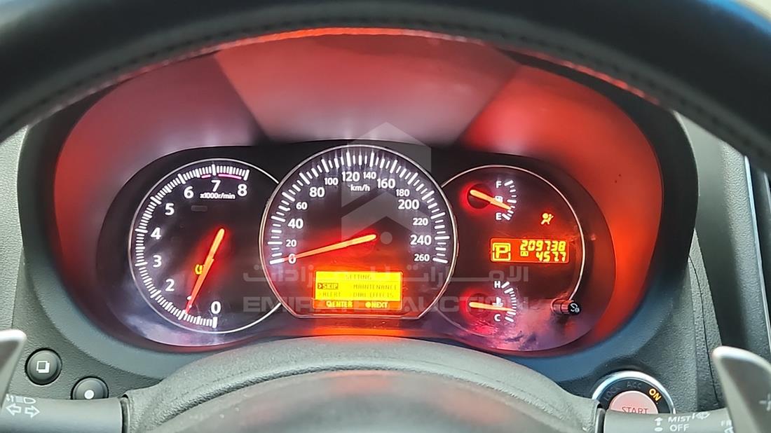 2010 Nissan Maxima — Speedometer & RPM Gauges — Photo 14