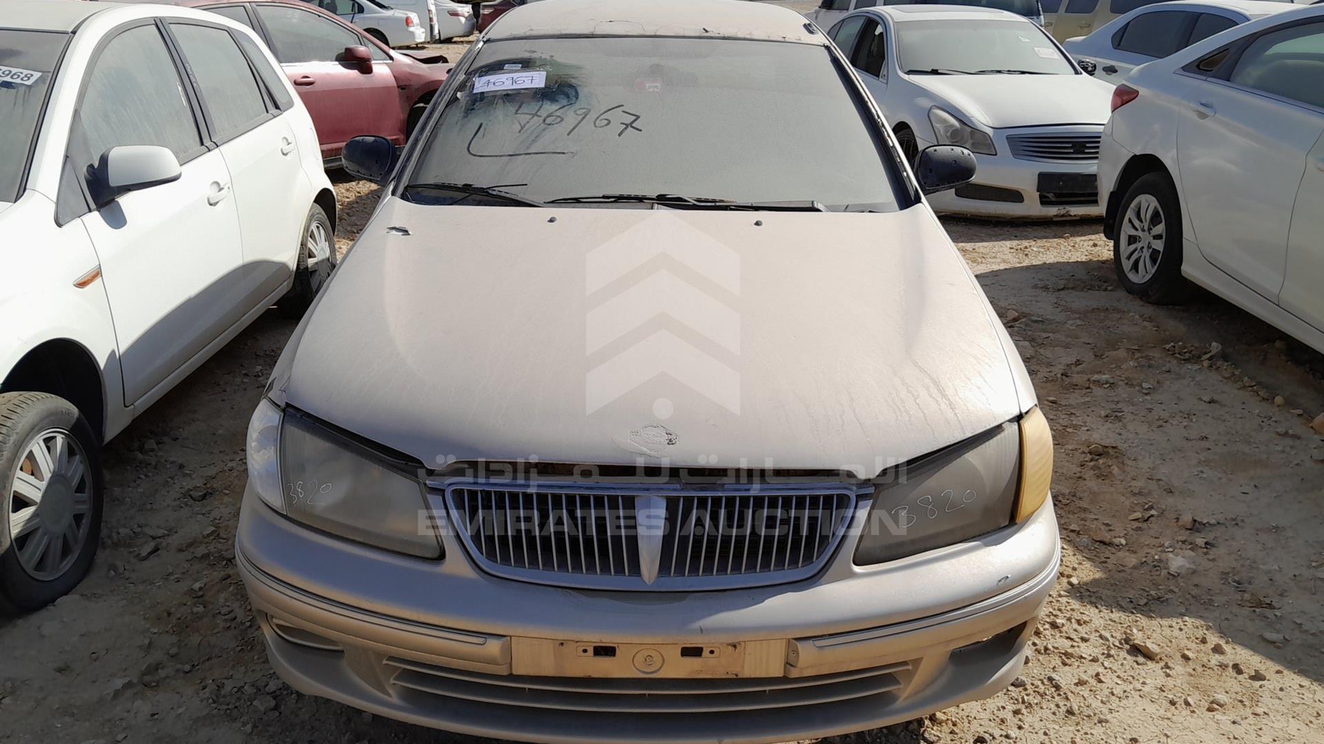 2003 NISSAN SUNNY VIN: JN1FN61C93W018735