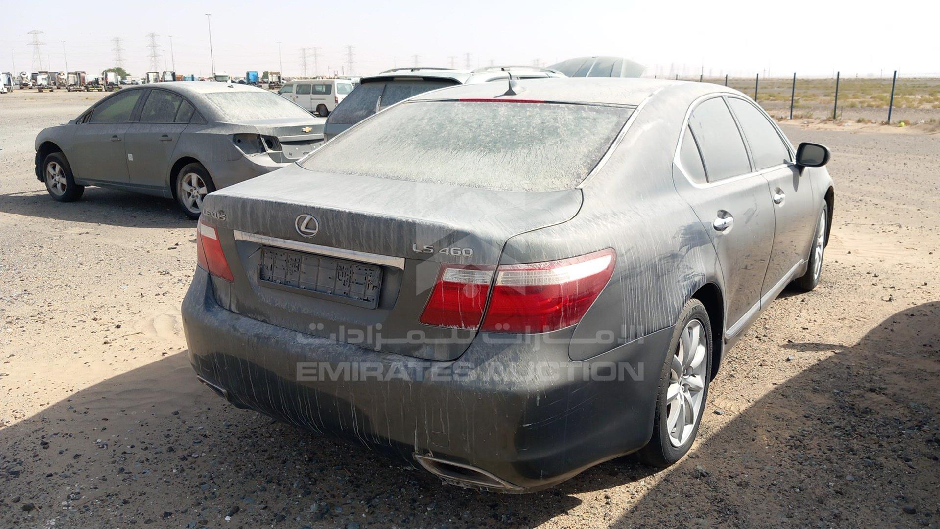 2007 LEXUS LS 460 VIN: JTHBL46F675036399