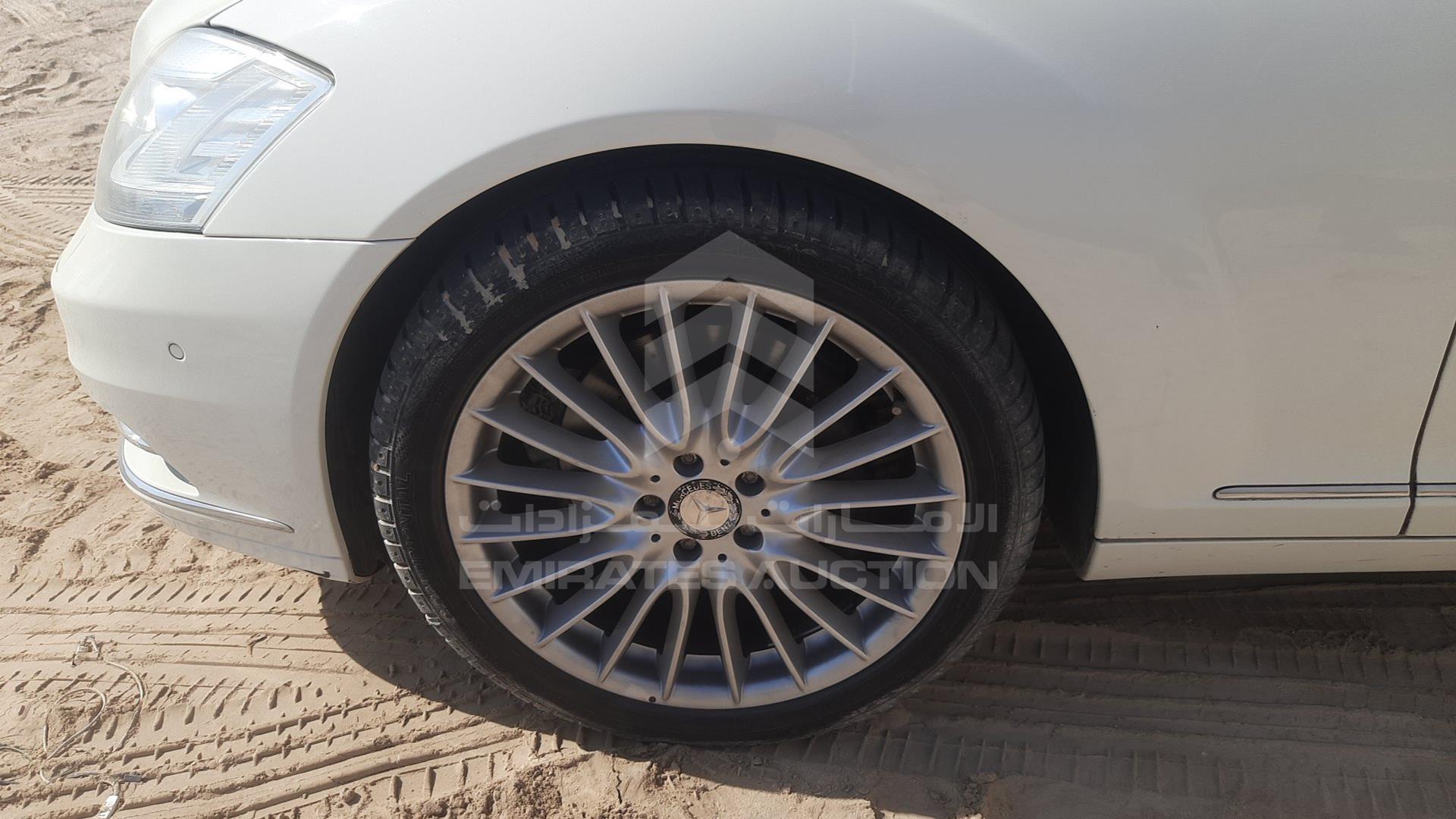 2012 MERCEDES S 300 L VIN: WDDNG5EB1CA429161