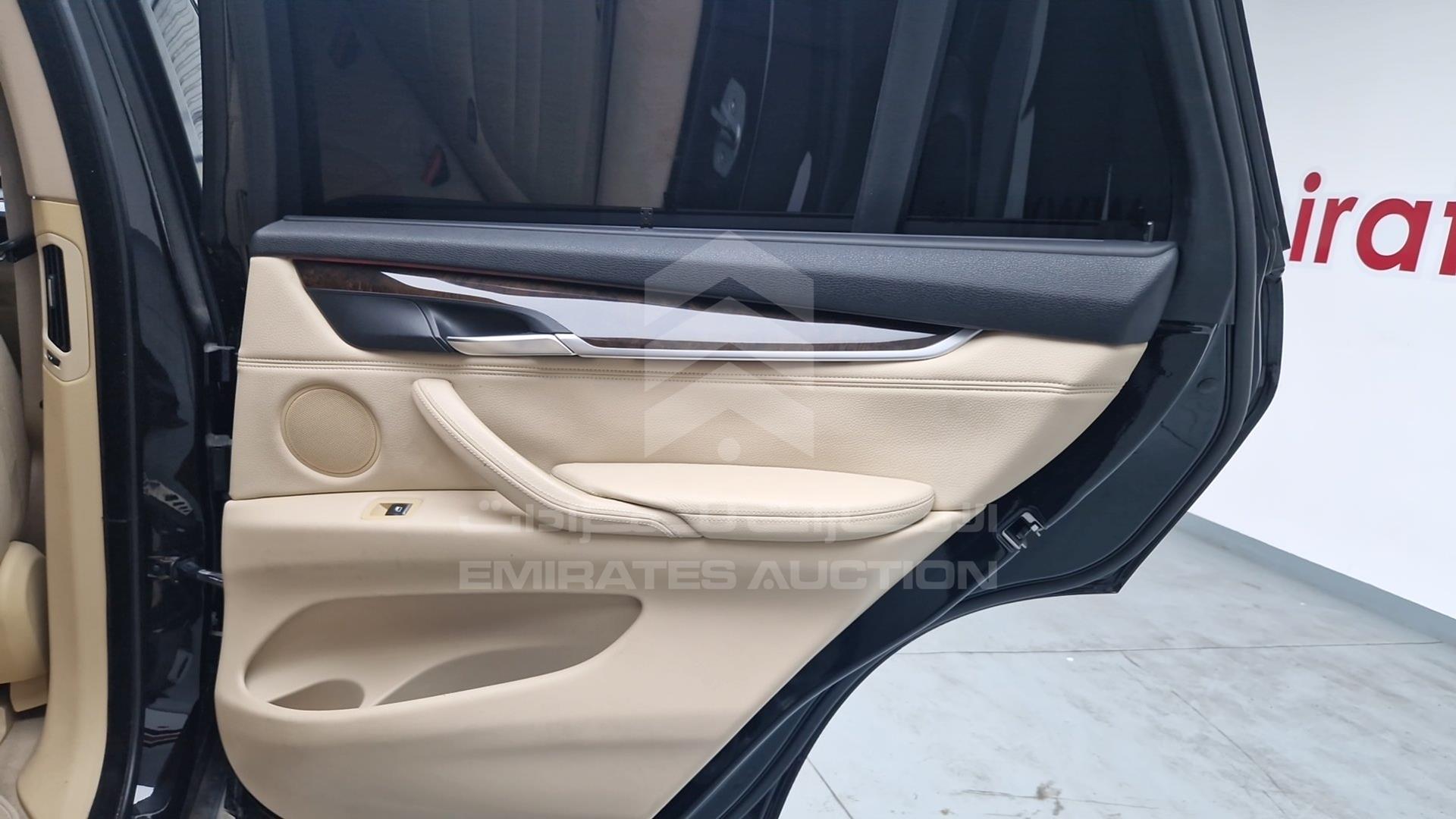 2014 BMW X5 VIN: WBAKR6103E0C08476