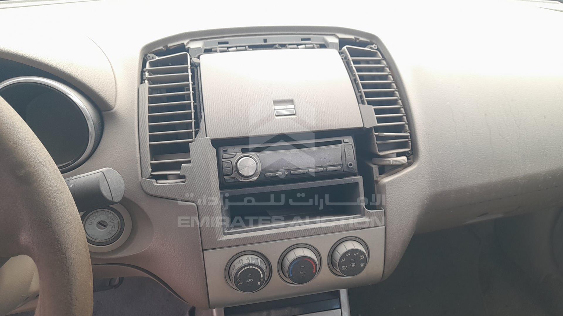 2005 NISSAN ALTIMA VIN: 1N4AL11DX5C333675