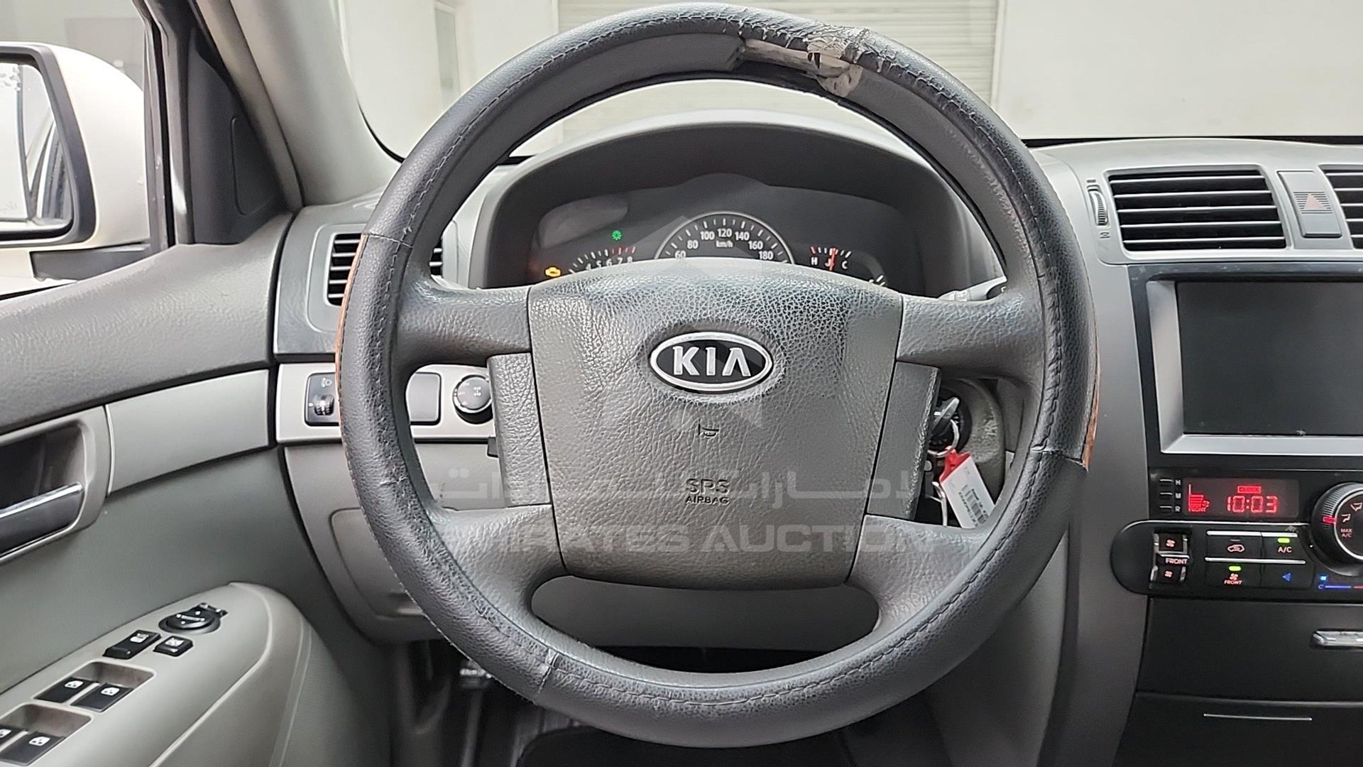 2012 KIA MOHAVE VIN: KNAKM8113C5078845